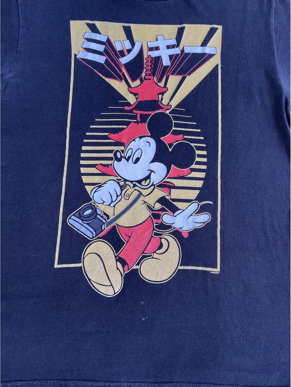 Vintage Walt Disney Japan Mickey Mouse - Picture 3 of 6